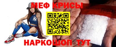 каннабис Северобайкальск