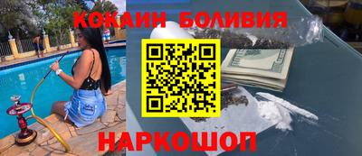 apvp Свободный