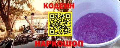 mdma Севастополь