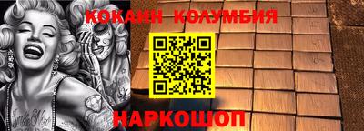 apvp Свободный