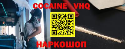 apvp Свободный