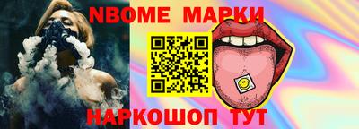 mdma Севастополь