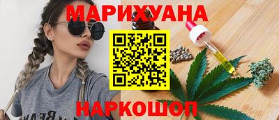 mdma Севастополь