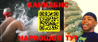 mdma Севастополь