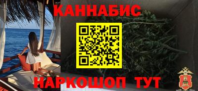mdma Севастополь