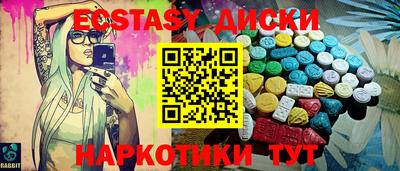 apvp Свободный