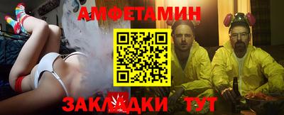 mdma Севастополь