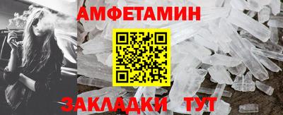 apvp Свободный