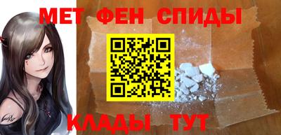 каннабис Северобайкальск