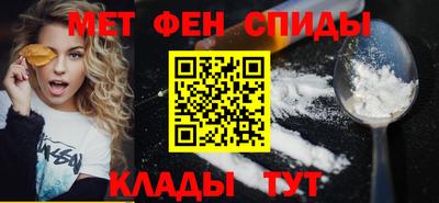 mdma Севастополь
