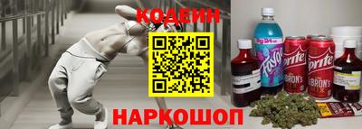 mdma Севастополь