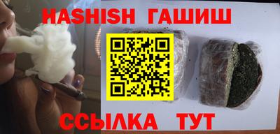 apvp Свободный