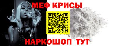 каннабис Северобайкальск