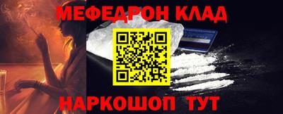 apvp Свободный